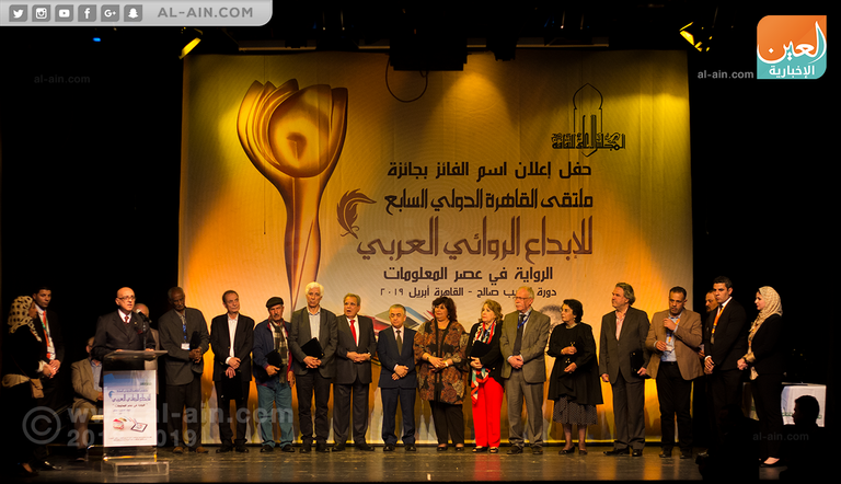 فوز الفلسطيني يحيى يخلف بجائزة ملتقى القاهرة للرواية العربية