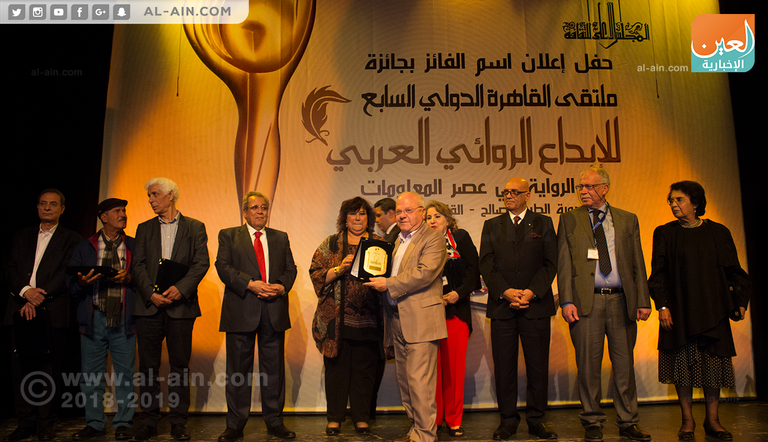 فوز الفلسطيني يحيى يخلف بجائزة ملتقى القاهرة للرواية العربية