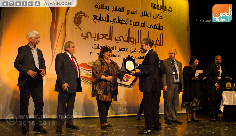 فوز الفلسطيني يحيى يخلف بجائزة ملتقى القاهرة للرواية العربية