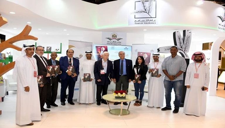 حفل توقيع لإصدار جديد لمركز سلطان بن زايد في "أبوظبي للكتاب"