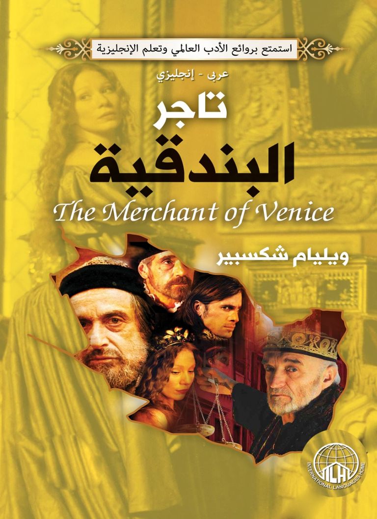 غلاف المجموعة القصصية "حظك اليوم"