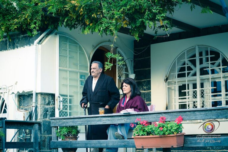 غلاف المجموعة القصصية "حظك اليوم"