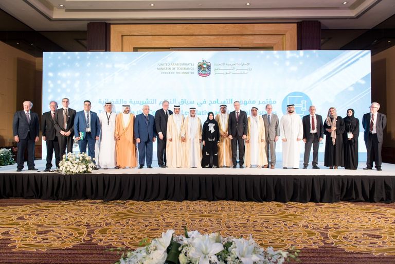 انطلاق مؤتمر "التسامح في سياق النظم والتشريعات" بأبوظبي