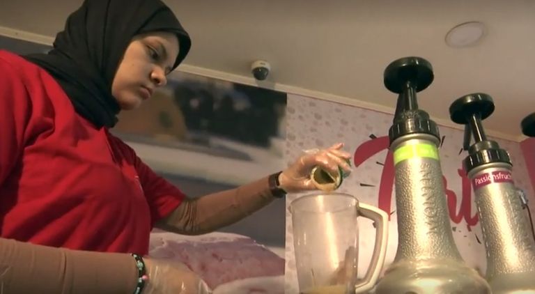 آيس كريم بنكهة الرنجة في مصر