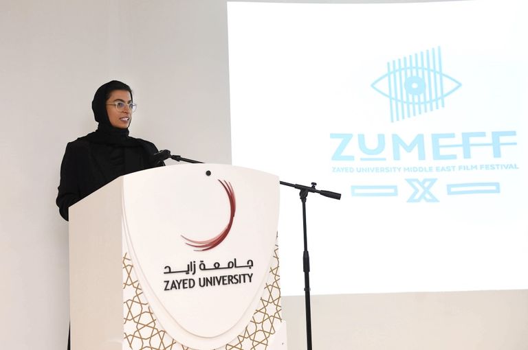 76 فيلما من 14 دولة تنافسوا في مهرجان جامعة زايد السينمائي