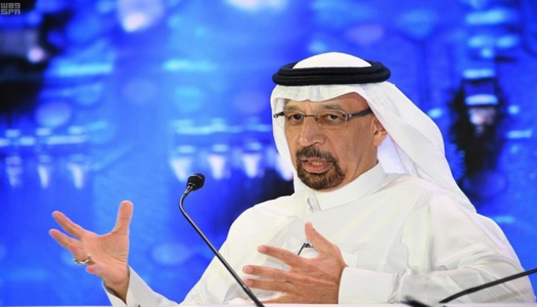 المهندس خالد بن عبدالعزيز الفالح وزير الطاقة والصناعة السعودي