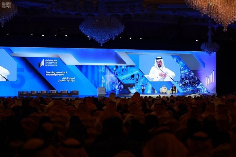 المهندس خالد بن عبدالعزيز الفالح وزير الطاقة والصناعة السعودي