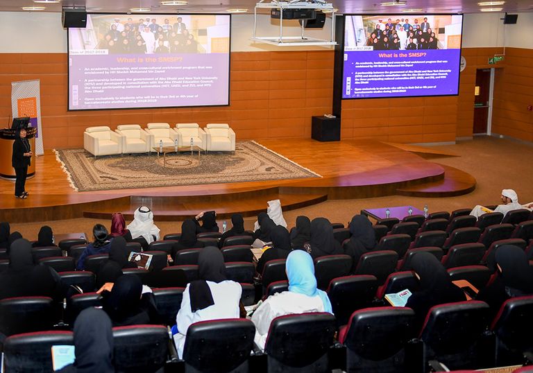 تحويل الجامعات لمناطق اقتصادية تخلق جيلا مبدعا