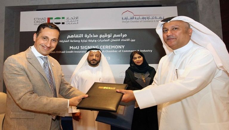 مذكرة تفاهم بين غرفة الشارقة و"الاتحاد لائتمان الصادرات"