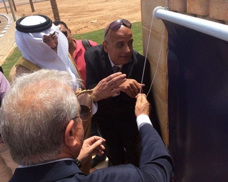 إطلاق اسم خادم الحرمين الشريفين على الطريق الأوسط بشرم الشيخ