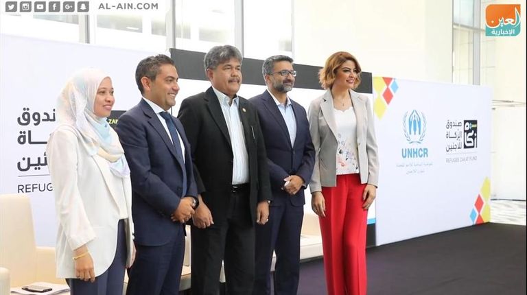 إطلاق "صندوق الزكاة للاجئين" من دبي