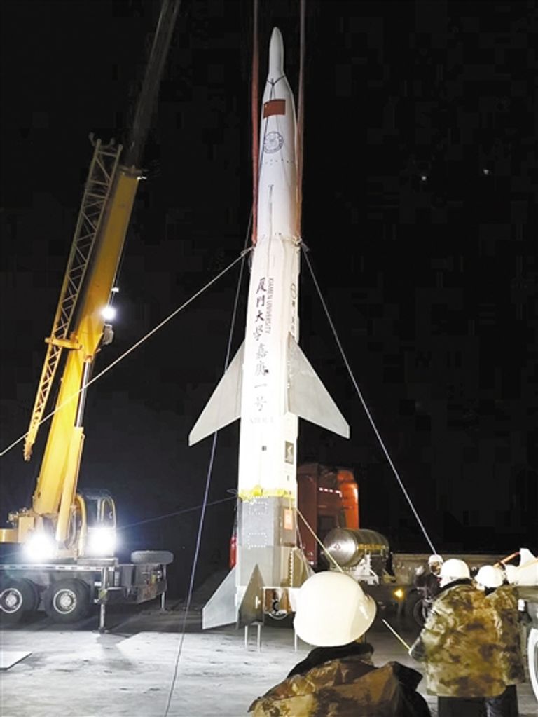 جامعة صينية تطور طائرة تفوق سرعة الصوت