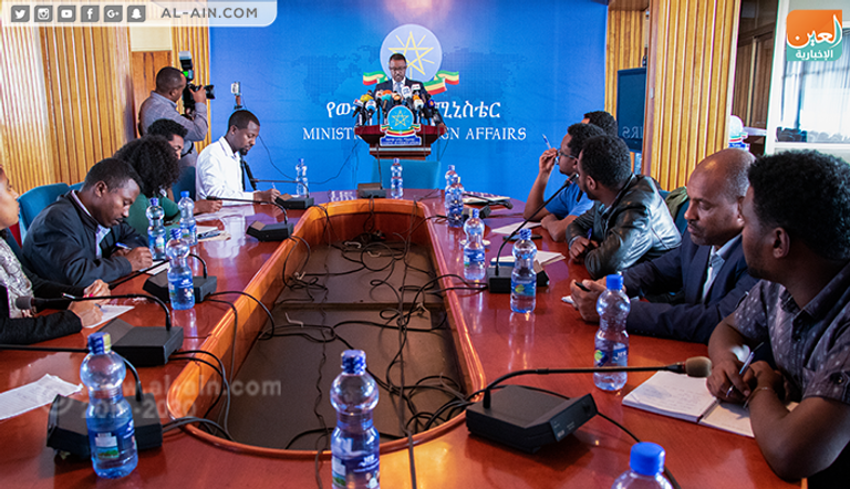 "أديس أبابا" تستضيف منتدى الأعمال الإثيوبي السوداني الإثنين