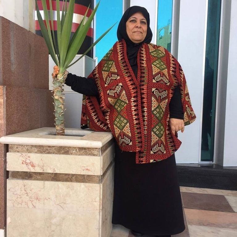 الفلسطينية آمال العويني