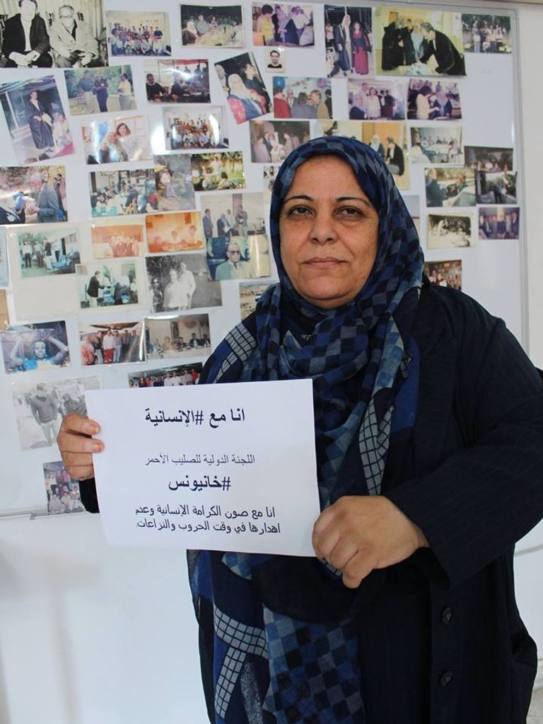 الفلسطينية آمال العويني