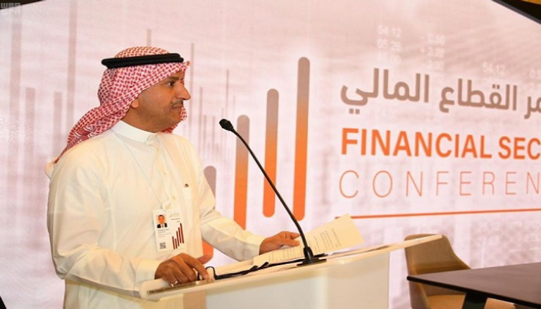 الدكتور عبدالله بن حمد الفوزان رئيس الجمعية المالية السعودية