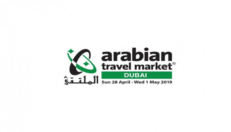 شعار ملتقى سوق السفر العربي