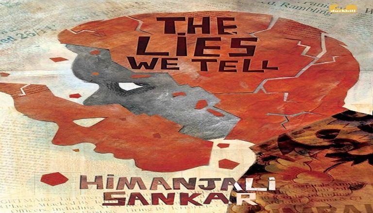 أفضل 10 أعمال أدبية هندية في 2019 - أرشيفية