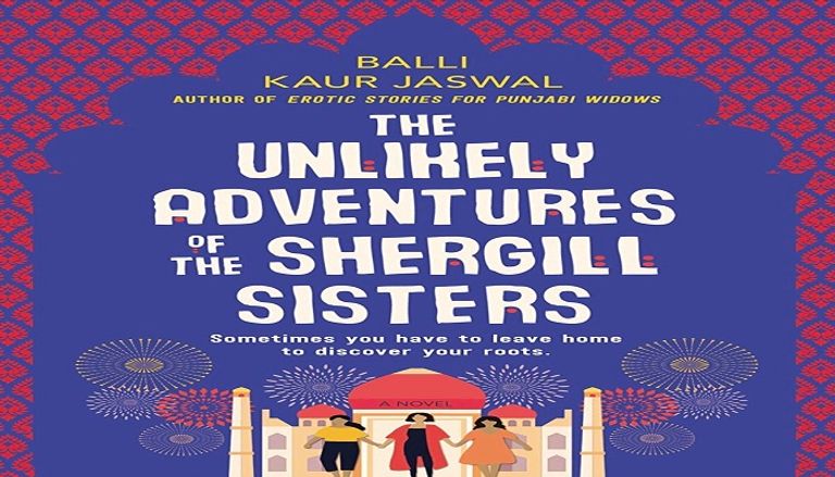 أفضل 10 أعمال أدبية هندية في 2019 - أرشيفية