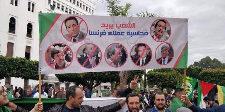 جزائريون يطالبون برحيل أحزاب الموالاة التحالف الرئاسي السابق الذي دعم ترشح بوتفليقة لولاية خامسة