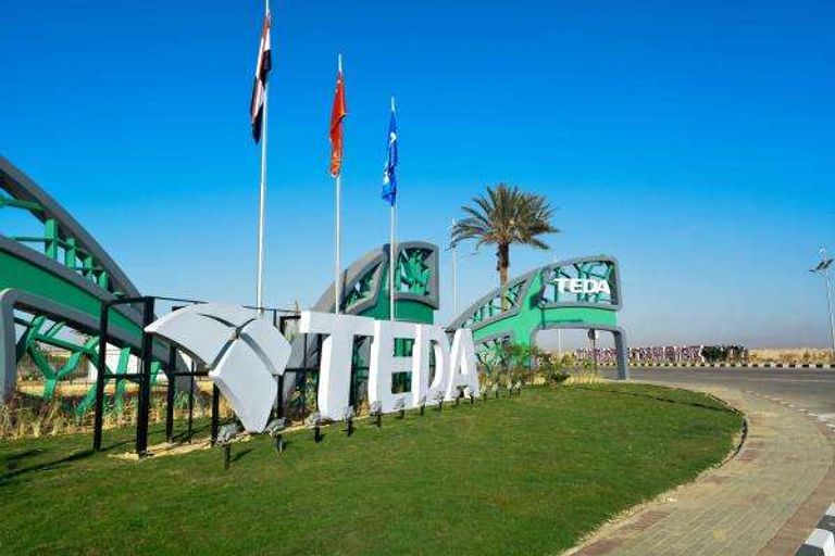 منطقة السويس للتعاون الاقتصادي والتجاري بين الصين ومصر