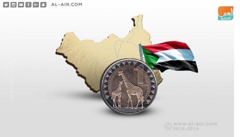 الصندوق العربي للإنماء يقرض السودان