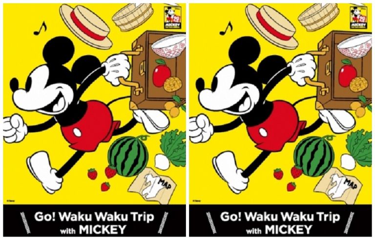 قطار ميكي ماوس الياياني