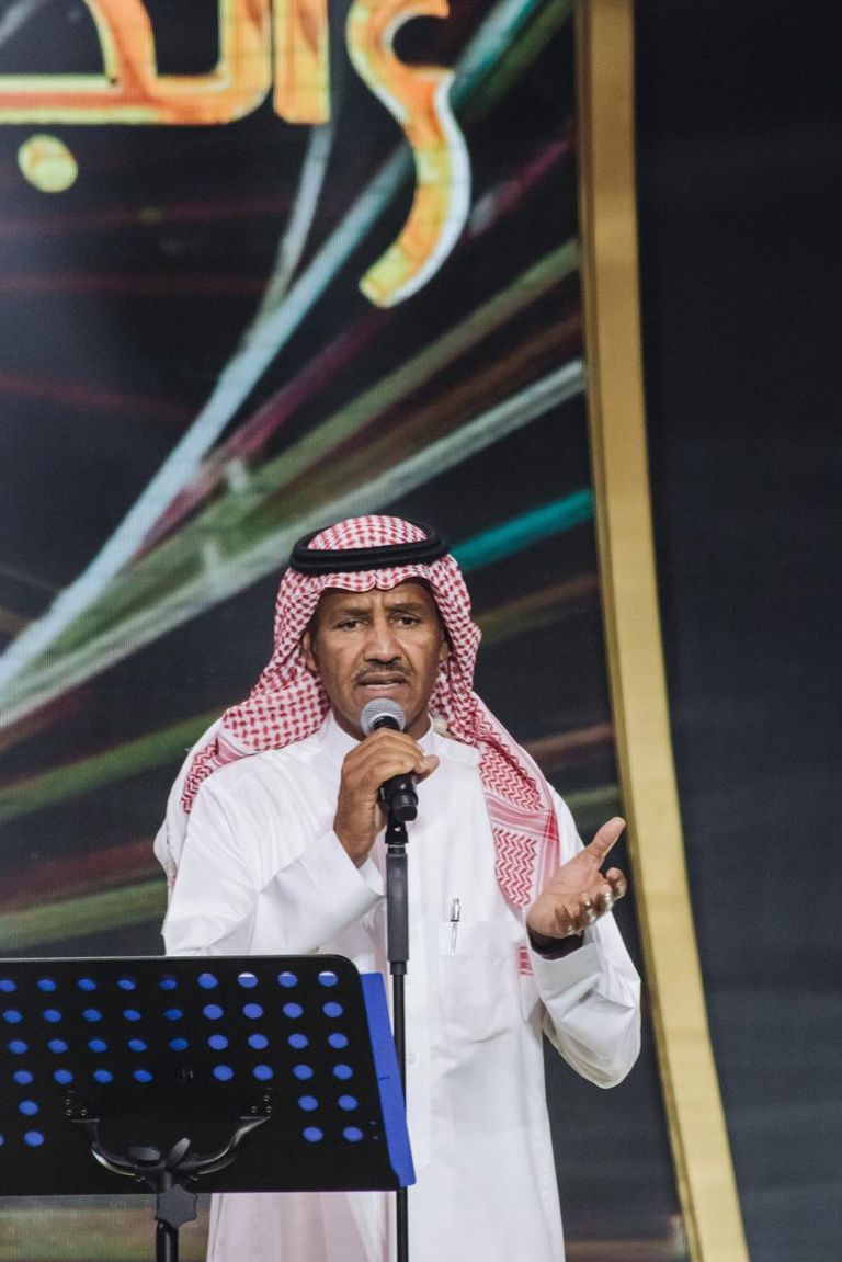 نجوم برنامج