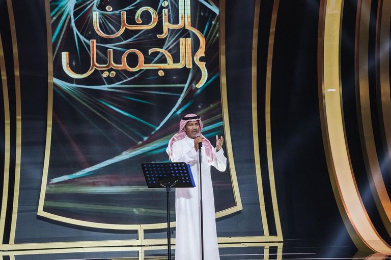 نجوم برنامج