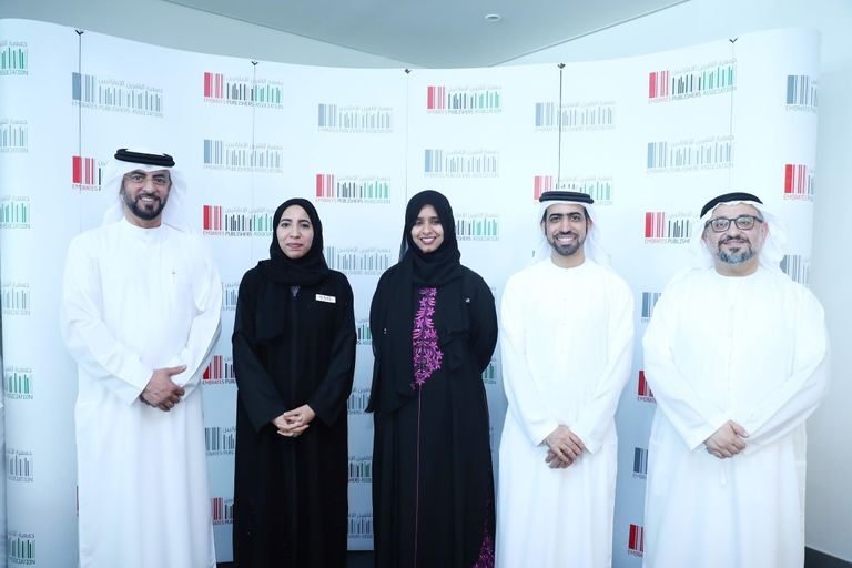 جانب من اجتماع الجمعية العمومية لـ"الناشرين الإماراتيين".