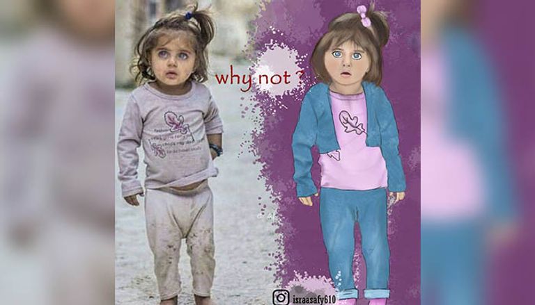 أحد أعمال الفنانة الفلسطينية إسراء صافي