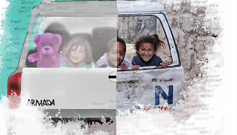 أحد أعمال الفنانة الفلسطينية إسراء صافي