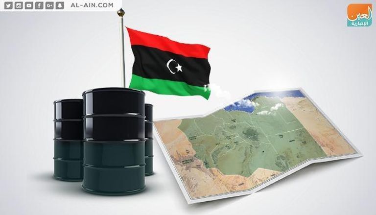نمو إيرادات ليبيا من النفط