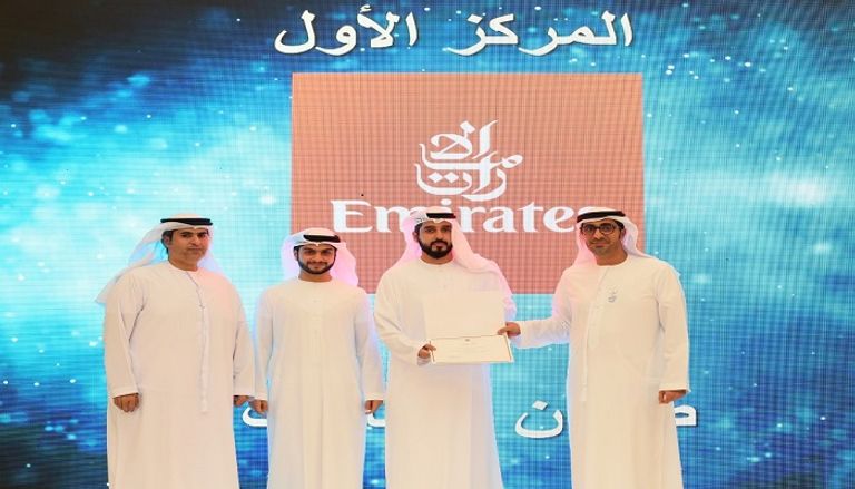 مبادرة تسريع التوطين النوعي