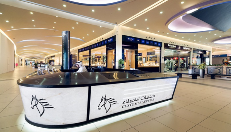 أحد مراكز التسوق التابعة لشركة المراكز العربية - أرشيف