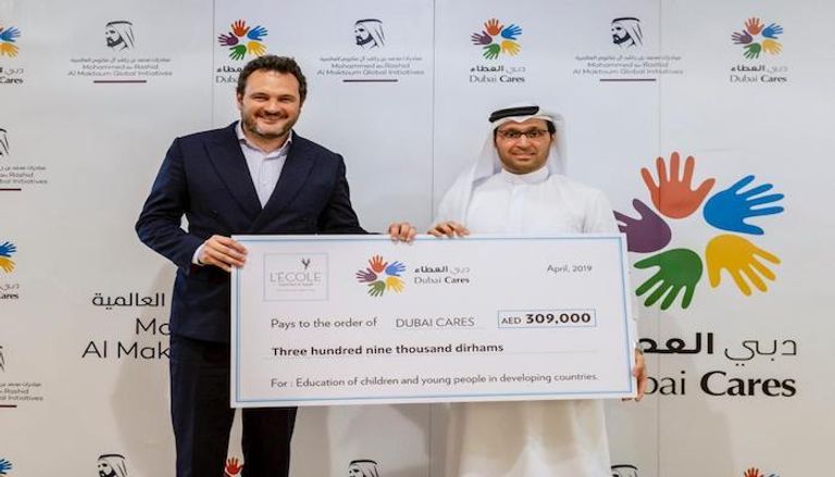 "ليكول فان كليف أند آربلز" تتبرع بـ٣٠٠ ألف درهم لـ"دبي العطاء"
