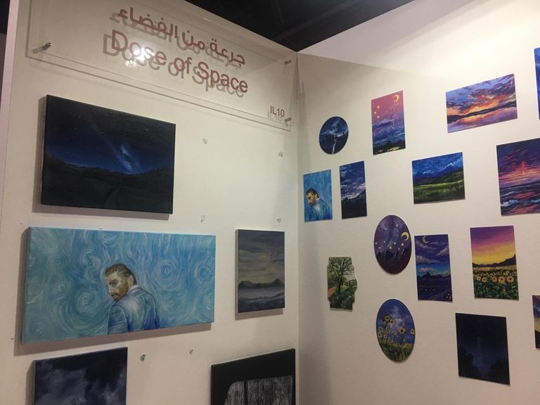 الشقيقتان عائشة ومهرة الزعابي 