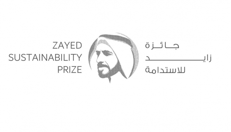 شعار جائزة زايد للاستدامة