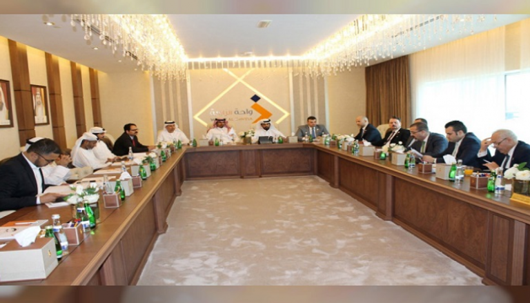 اجتماع الجمعية العمومية لشركة واحة الزاوية القابضة الإماراتية
