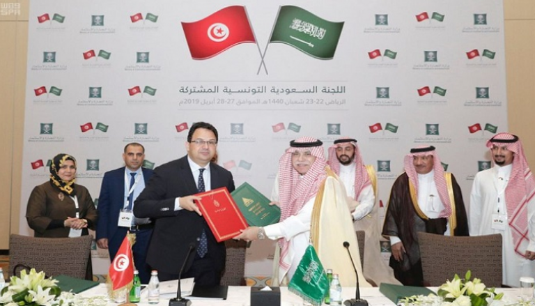 اللجنة السعودية التونسية المشتركة