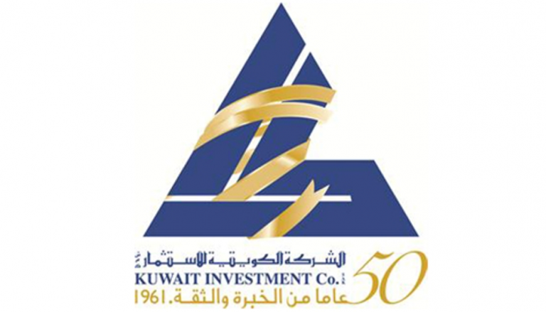 شعار الشركة الكويتية للاستثمار