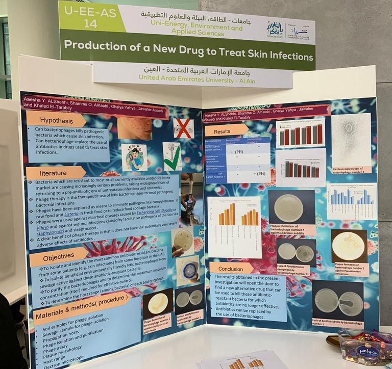 إحدى الطالبات المشاركات في ابتكار المنتج الطبي الجديد