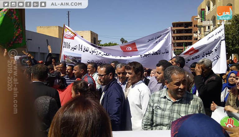 إضراب عام ومظاهرات بـ"سيدي بوزيد" التونسية