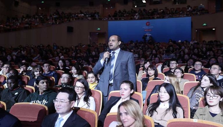 صحيفة "تشاينا ديلي" نظمت النسخة السادسة من منتدى رؤية الصين