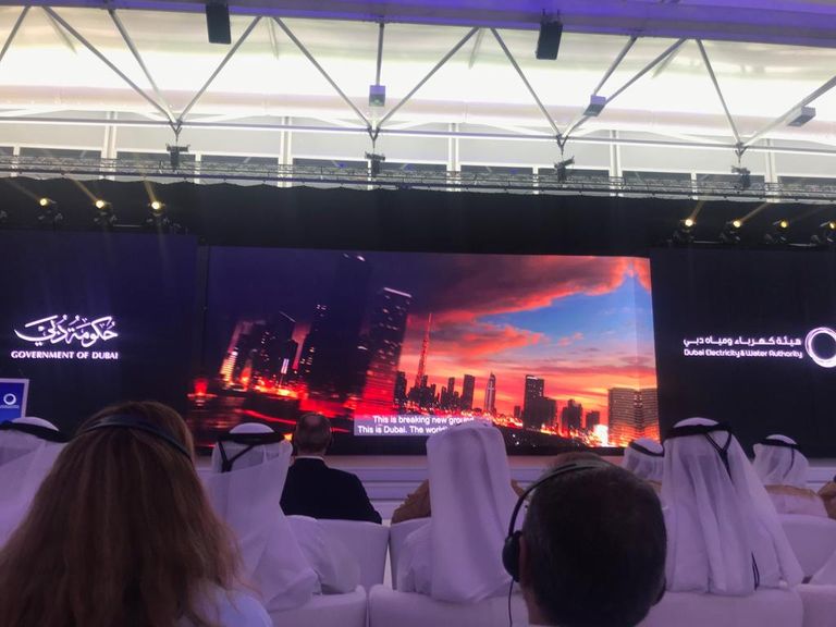 تدشين توسعة أكبر محطة لإنتاج الطاقة وتحلية المياه في الإمارات