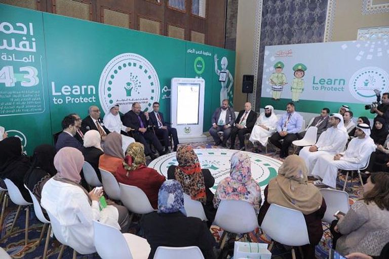 بناء مناهج تعليمية تتلاءم مع ظاهرة المخدرات من توصيات الملتقى