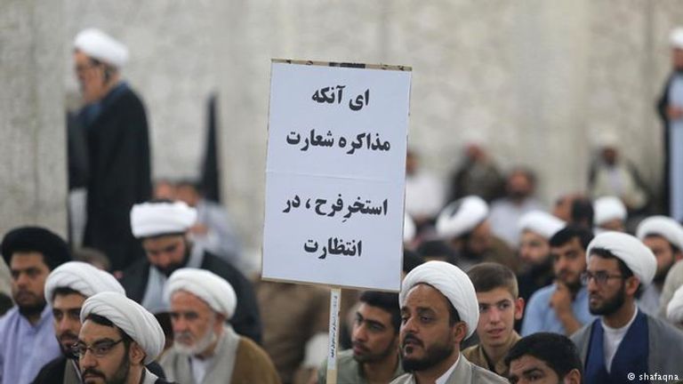 اللافتة التي تحدثت عنها ابنة رفسنجاني هاشمي رفسنجاني - أرشيفية