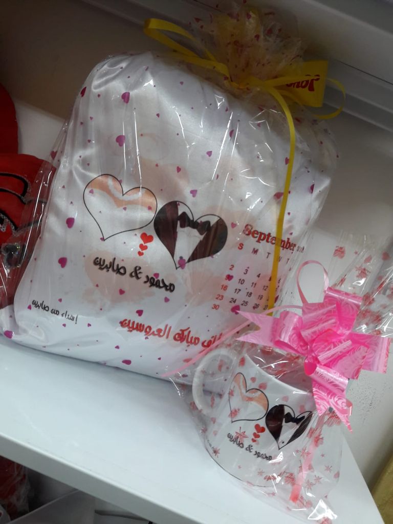 الفلسطينية نجوى بريكة