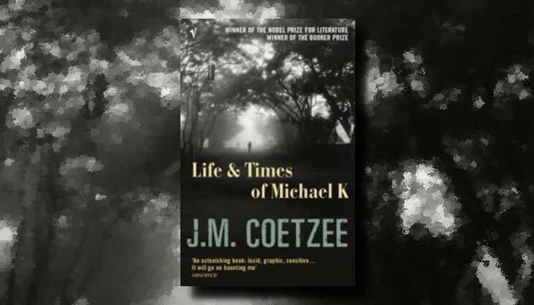 كتب تعكس امتزاج تاريخ وعراقة القارة 