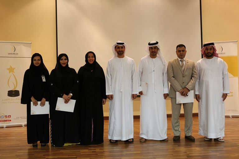 زايد للثقافة الإسلامية تكرم الفائزين بجائزة الدار للتميز
